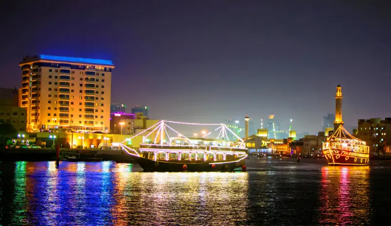 Dhow Dinner Cruise