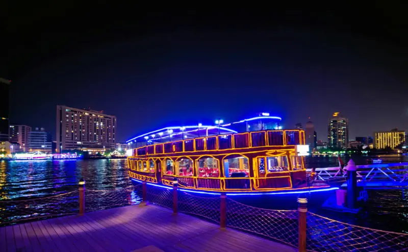 Dhow Dinner Cruise